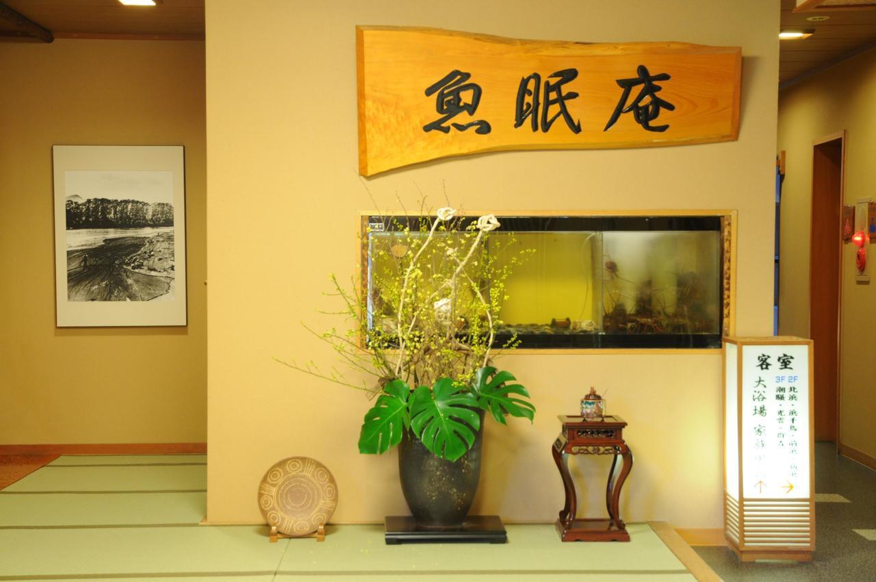 Gyominan Maruki Honkan Kamogawa Exterior photo